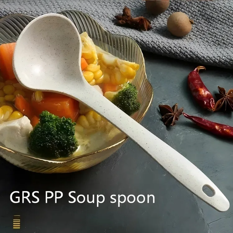 ملعقة شوربة GRS PP